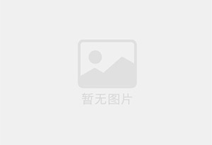 阳春防水补漏公司的电话号码是多少？